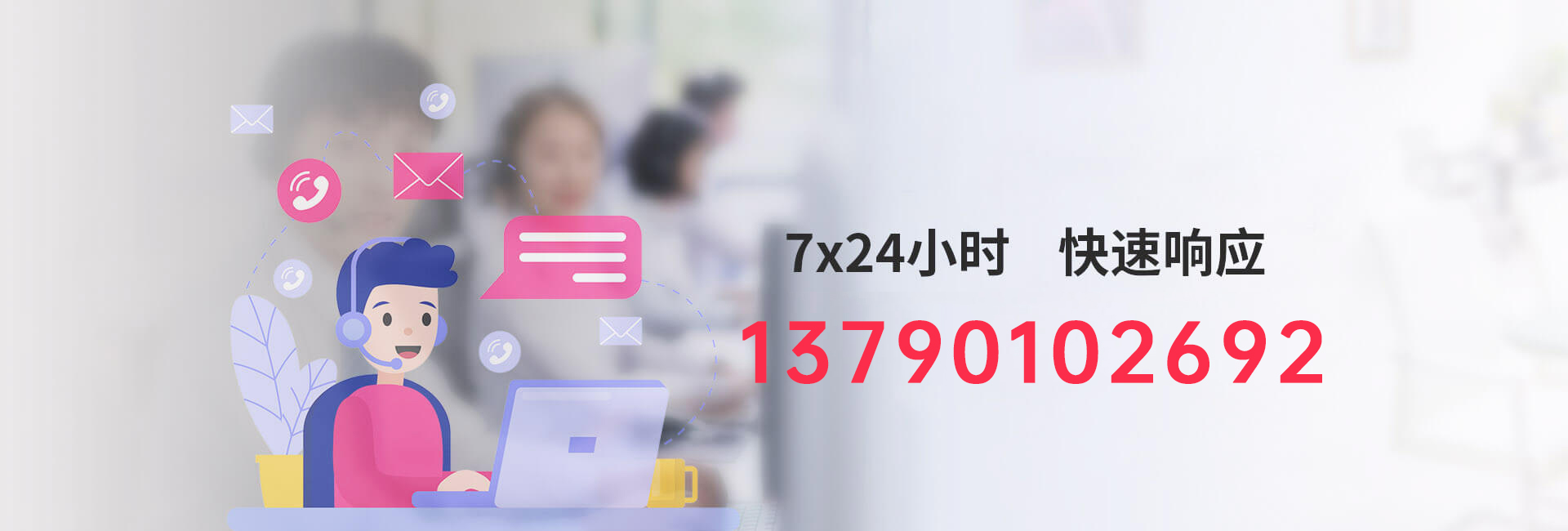 联系qmh球盟会